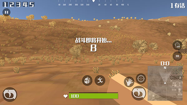 ���ػ�Ұ����ɱ���İ�