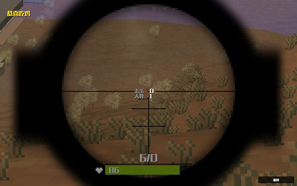 ���ػ�Ұ����ɱ���İ�