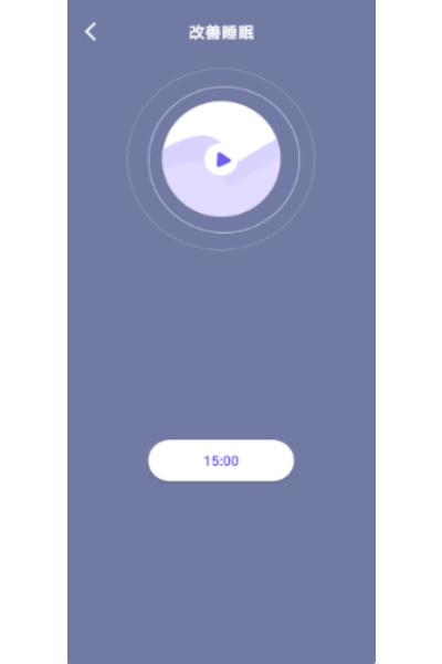 �ſ�˯��app���°�
