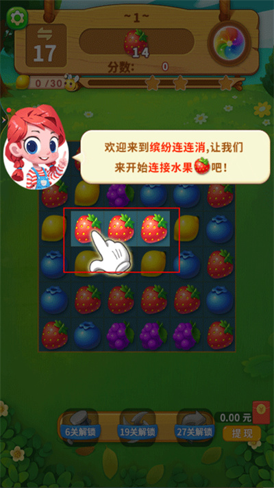 һ��������