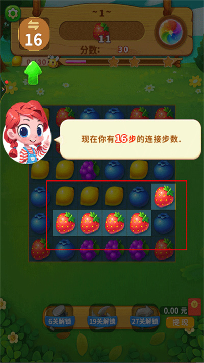 һ��������
