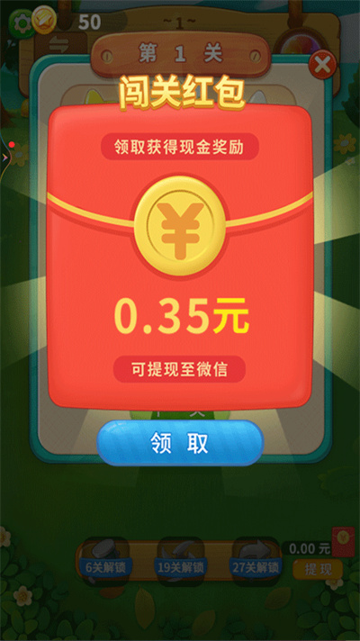һ��������