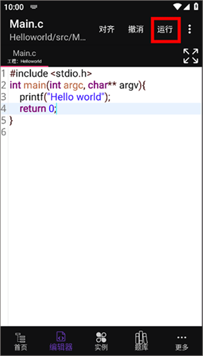 c���Ա�����ide�ٷ���