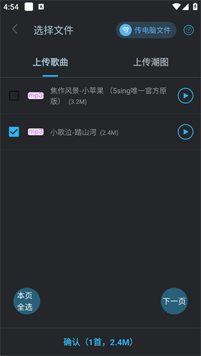 DJ���ֿ��ֻ���