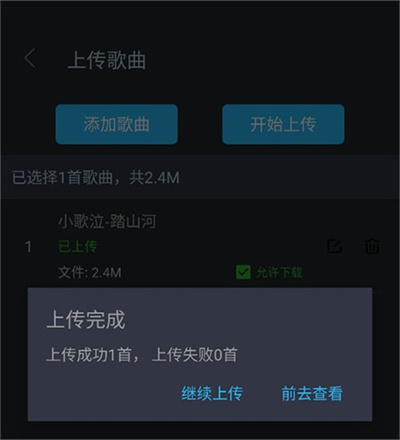 DJ���ֿ��ֻ���