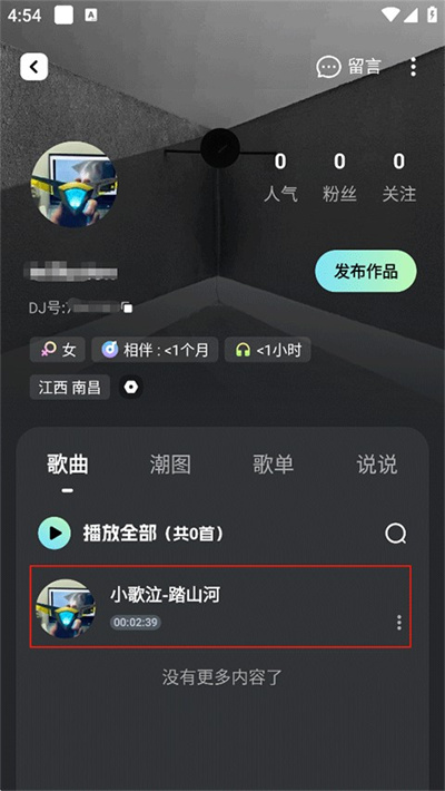 DJ���ֿ��ֻ���