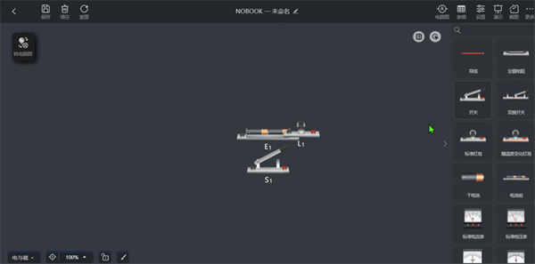 NBʵ����ѧ����