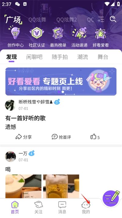 ��������app