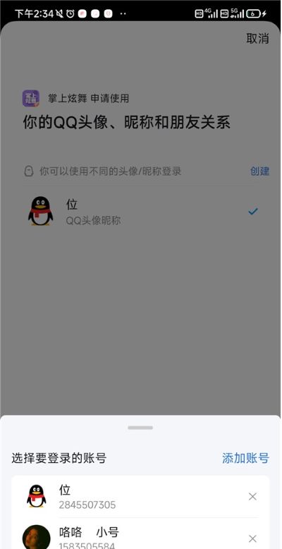 ��������app