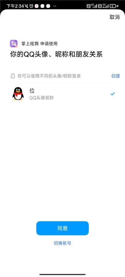 ��������app