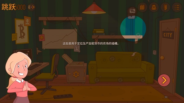 闲置矿工模拟器手机版 闲置矿工模拟器手机版