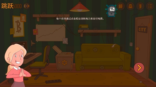 闲置矿工模拟器手机版 闲置矿工模拟器手机版