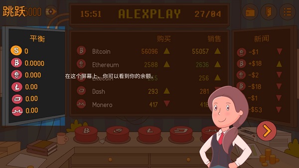 闲置矿工模拟器手机版 闲置矿工模拟器手机版