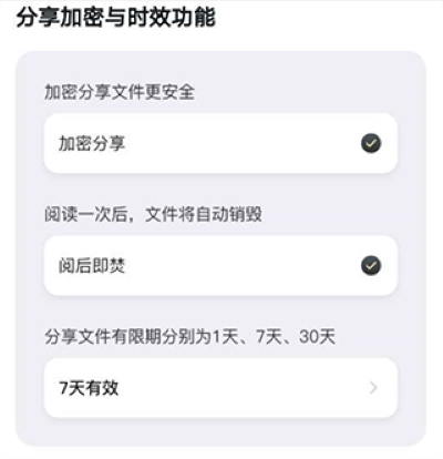 小鹿声文软件 小鹿声文软件