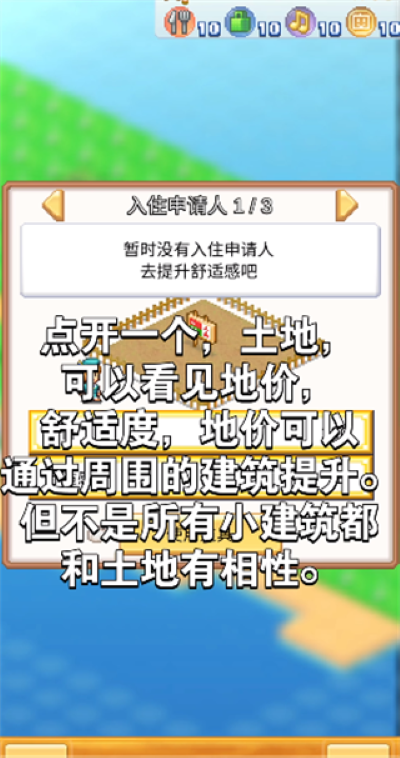 2.png 2.png