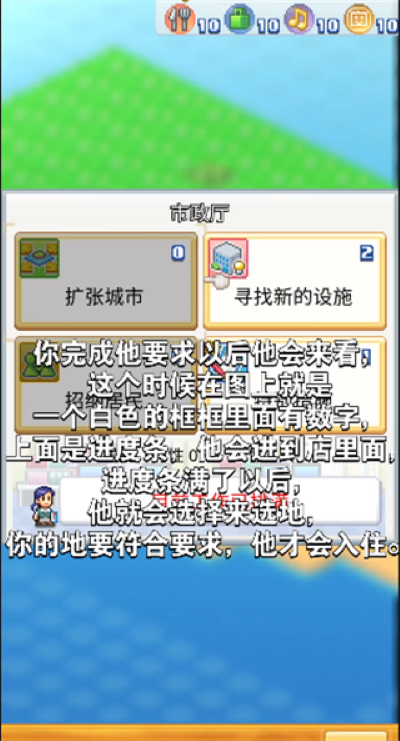 4.png 4.png
