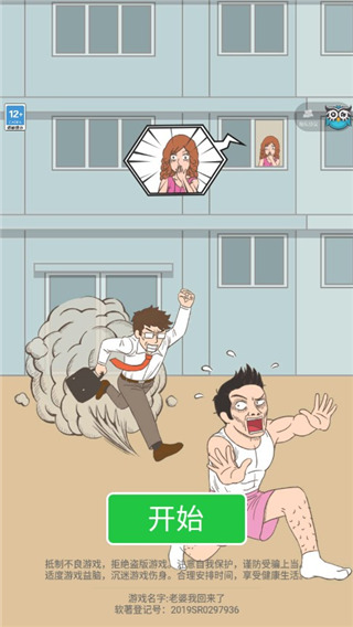 �����һ������ֻ���