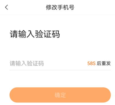 ƽ���ó���app�ٷ����°�
