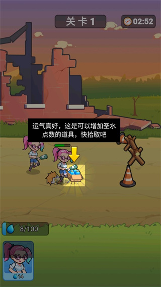 我怕你个鬼免广告 我怕你个鬼免广告