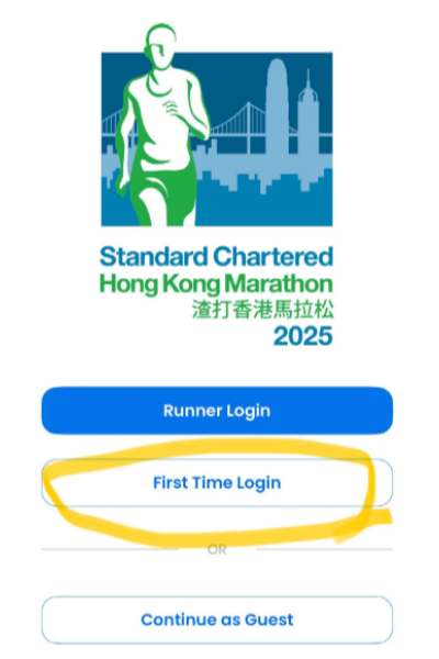 SCHKM2026 Official App