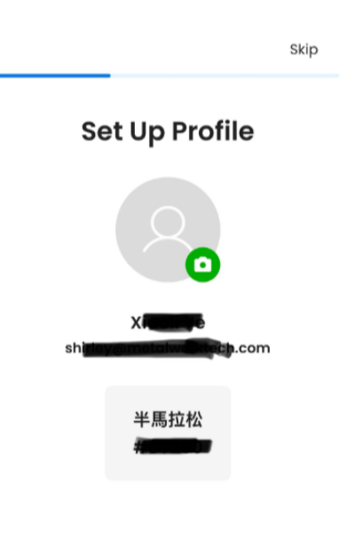 SCHKM2026 Official App
