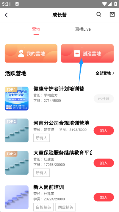 �챣�������°�