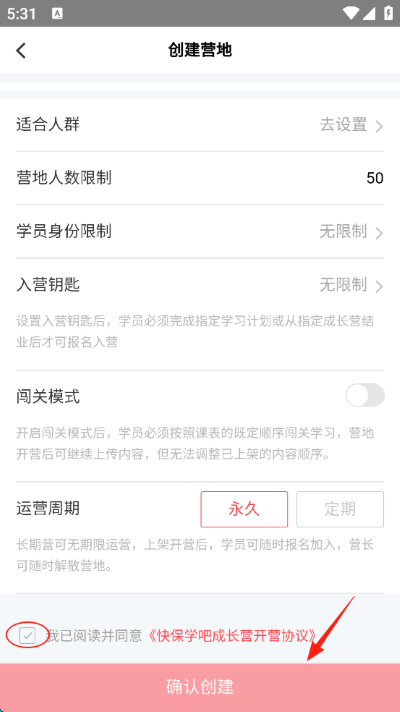 �챣�������°�