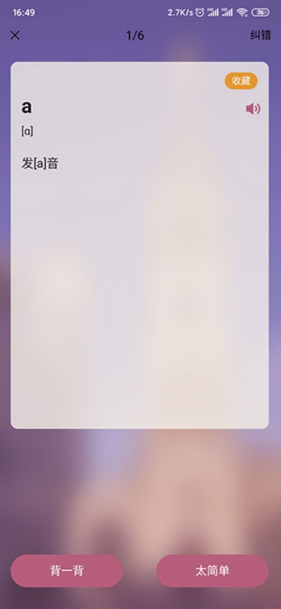 ���ط��ﱳ����