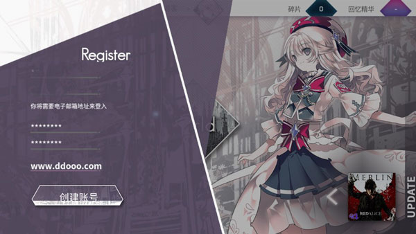 arcaea����