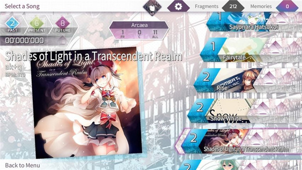 arcaea����