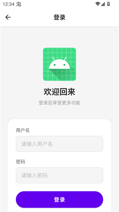 ����Ӱ��app