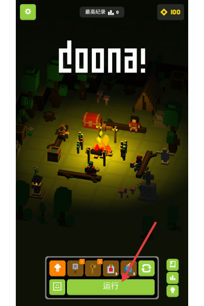 Doona��ð�հ��ᰲװ�����İ�