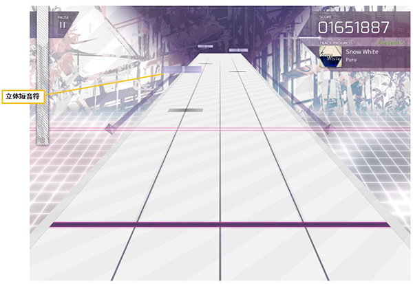 arcaea����