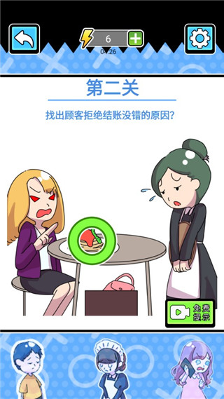 �������Ĵ�