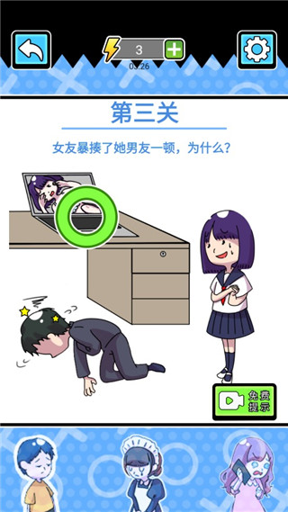 �������Ĵ�