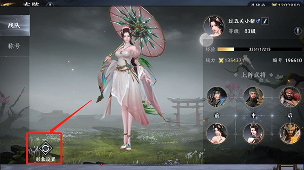 ����˫2���ʷ�