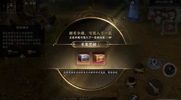 ����˫2���ʷ�