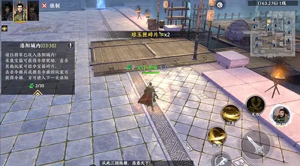 ����˫2���ʷ�