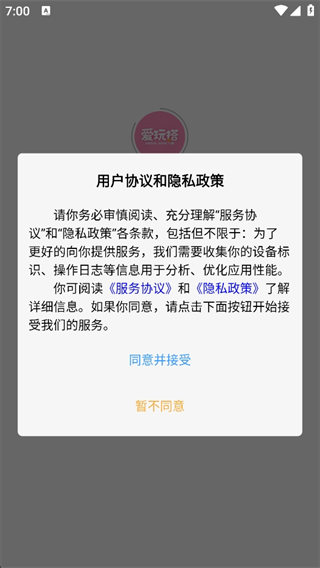����������罻