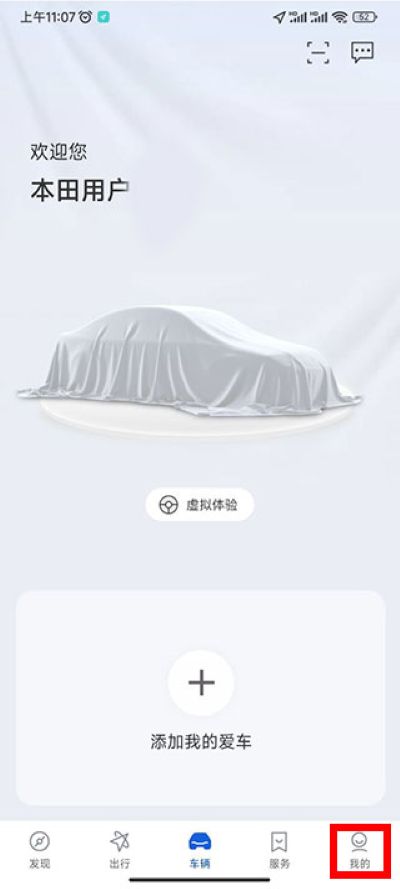 �ǵ�������Ѱ�