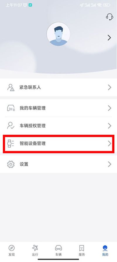 �ǵ�������Ѱ�