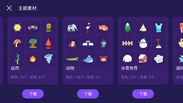 ̽��У԰���ֻ���
