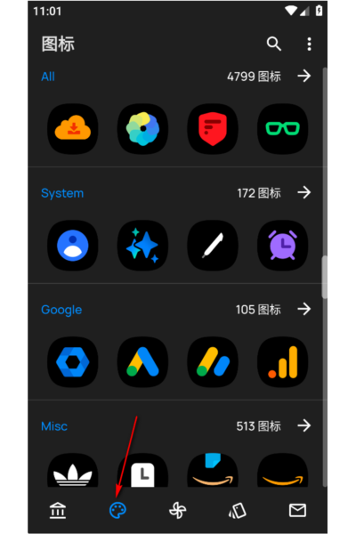 OneBlack app