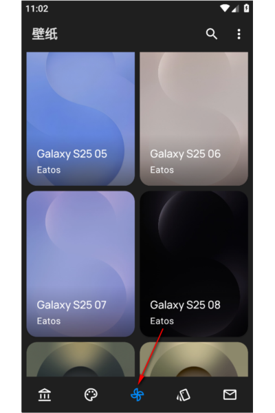 OneBlack app