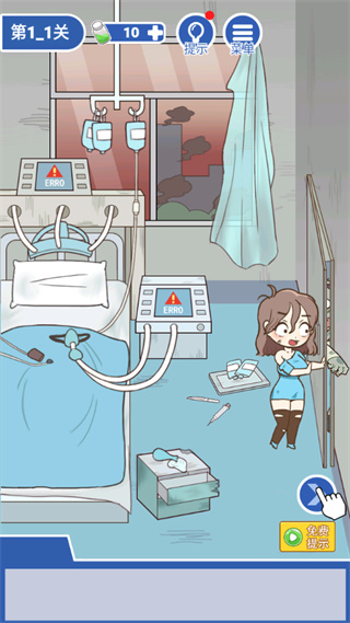 逃离僵尸镇手机版 逃离僵尸镇手机版