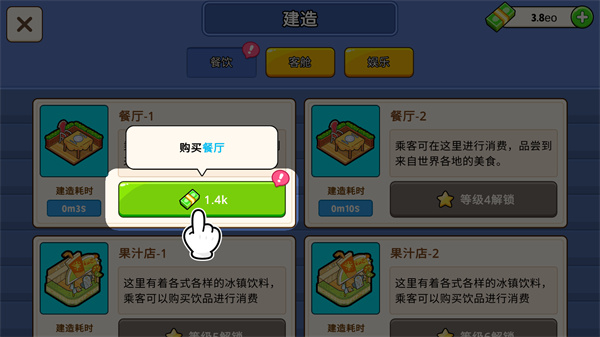 �ҵ�������Ϸ