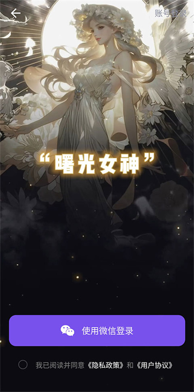 AI��Ʒͼ