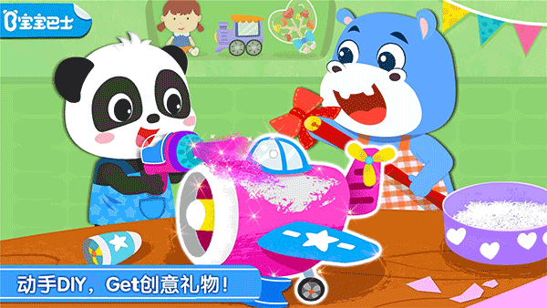 �����ֹ����ﷻ�ֻ���(Kids Crafts DIY)