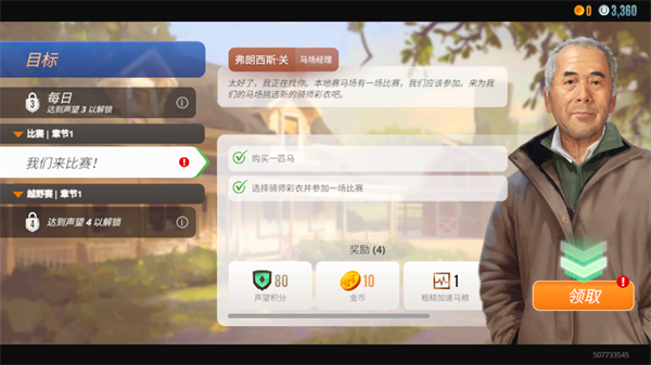 ���崫����ƥ���ɾ������°�
