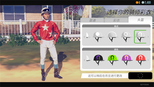 ���崫����ƥ���ɾ������°�